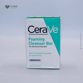Cerave Foaming Facial Cleanser Soap 128gm